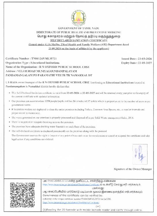 Water health and sanitation certificate preview