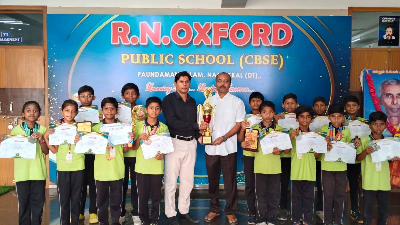 Merit Scholarship